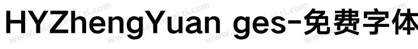 HYZhengYuan ges字体转换